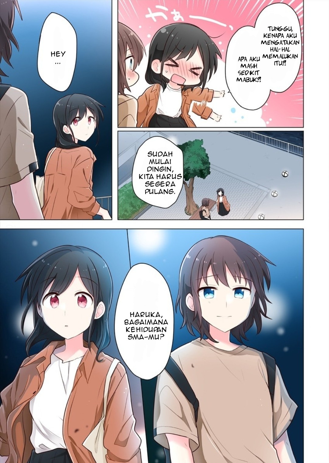 Kimi ni Tsumugu Bouhaku Chapter 6 - halaman 15