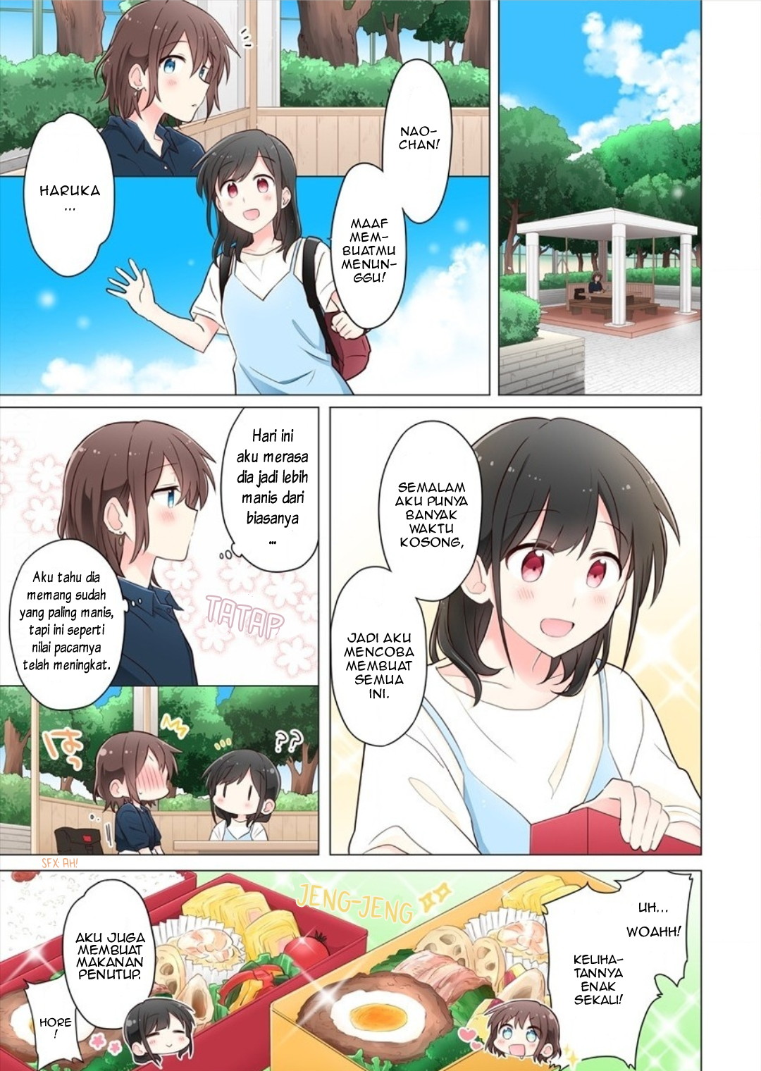 Kimi ni Tsumugu Bouhaku Chapter 6 - halaman 3