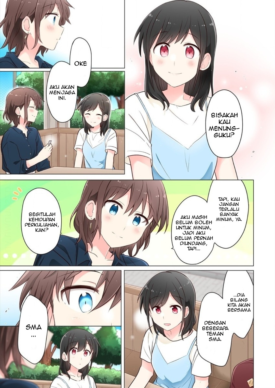 Kimi ni Tsumugu Bouhaku Chapter 6 - halaman 5