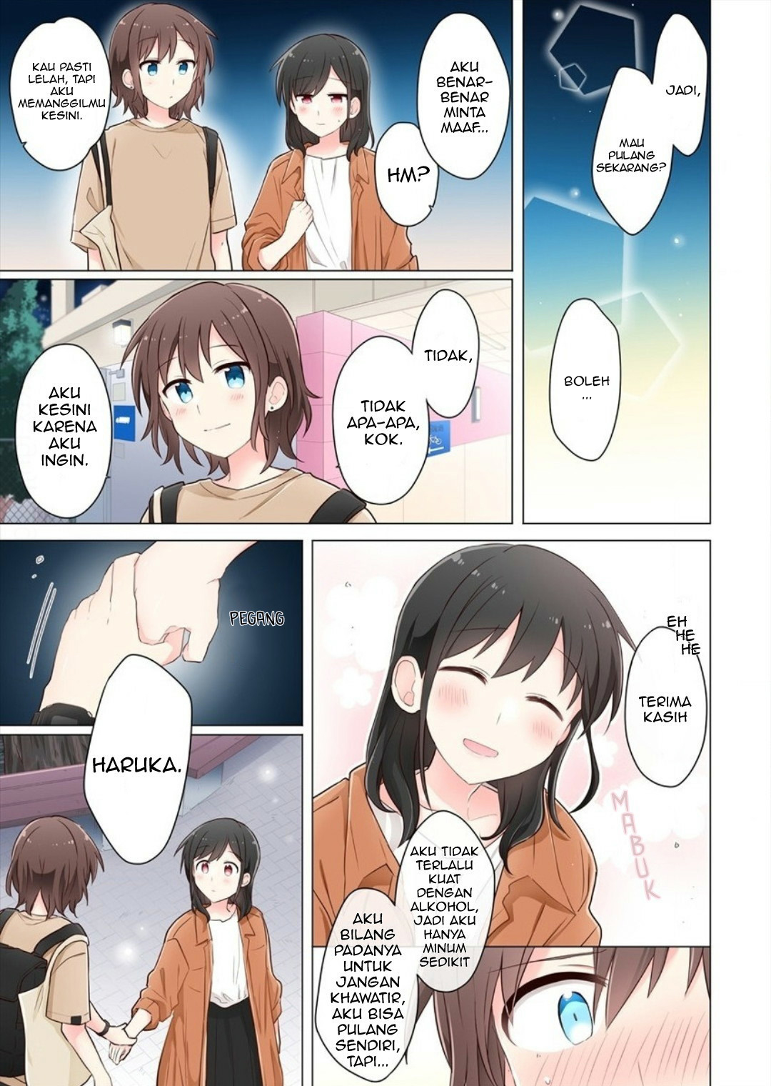 Kimi ni Tsumugu Bouhaku Chapter 6 - halaman 9