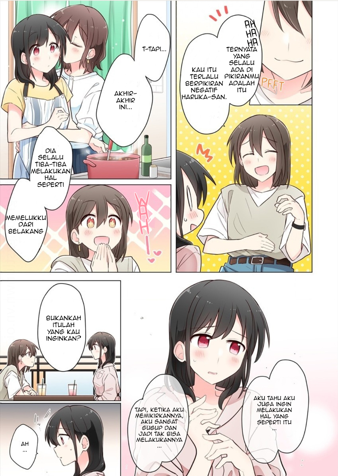 Kimi ni Tsumugu Bouhaku Chapter 7 - halaman 11