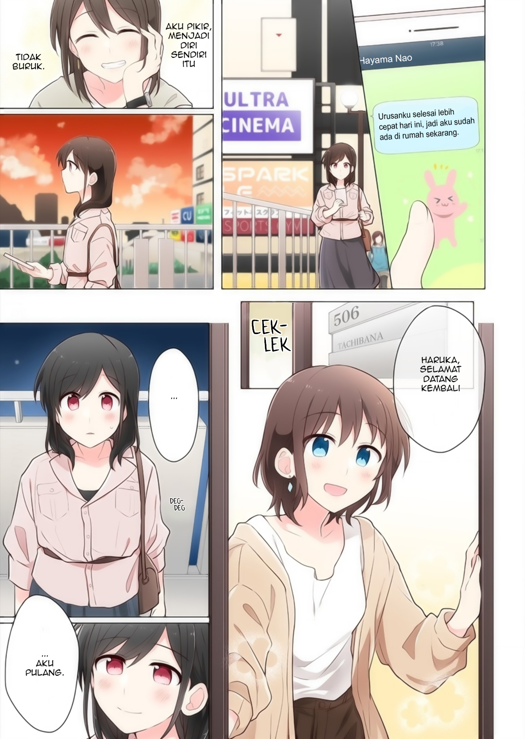 Kimi ni Tsumugu Bouhaku Chapter 7 - halaman 13