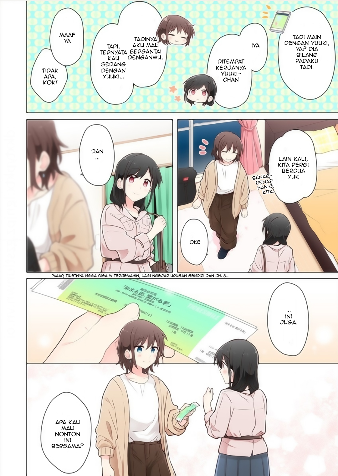 Kimi ni Tsumugu Bouhaku Chapter 7 - halaman 14