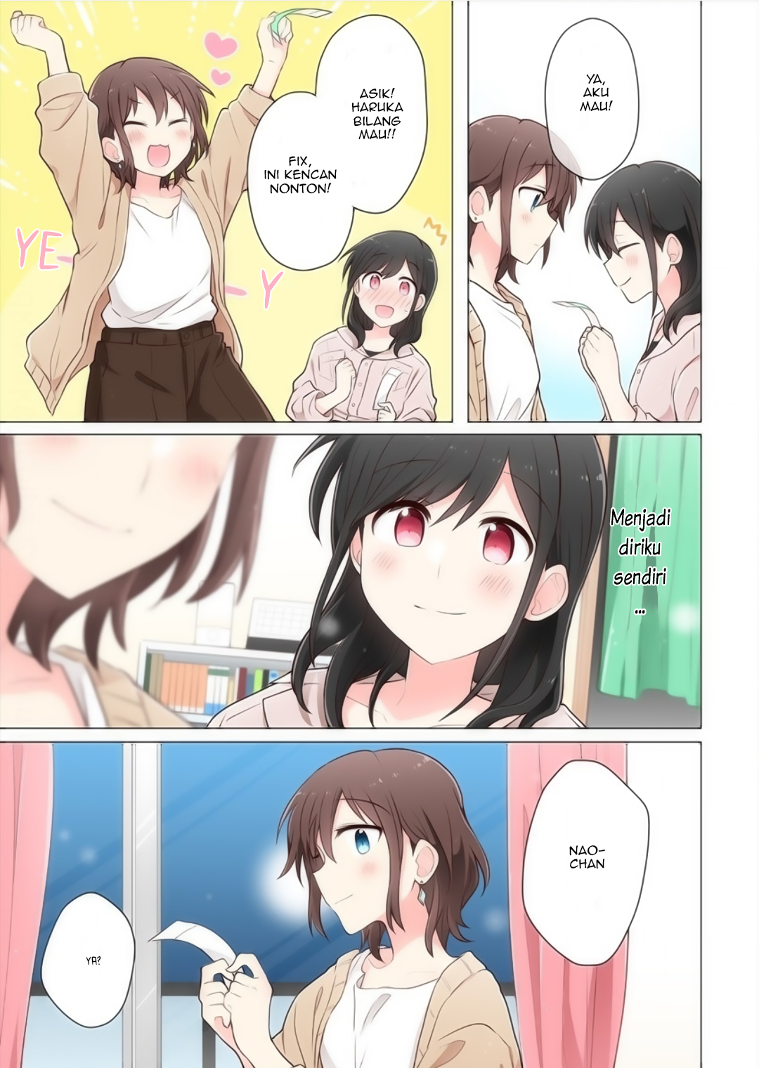 Kimi ni Tsumugu Bouhaku Chapter 7 - halaman 15