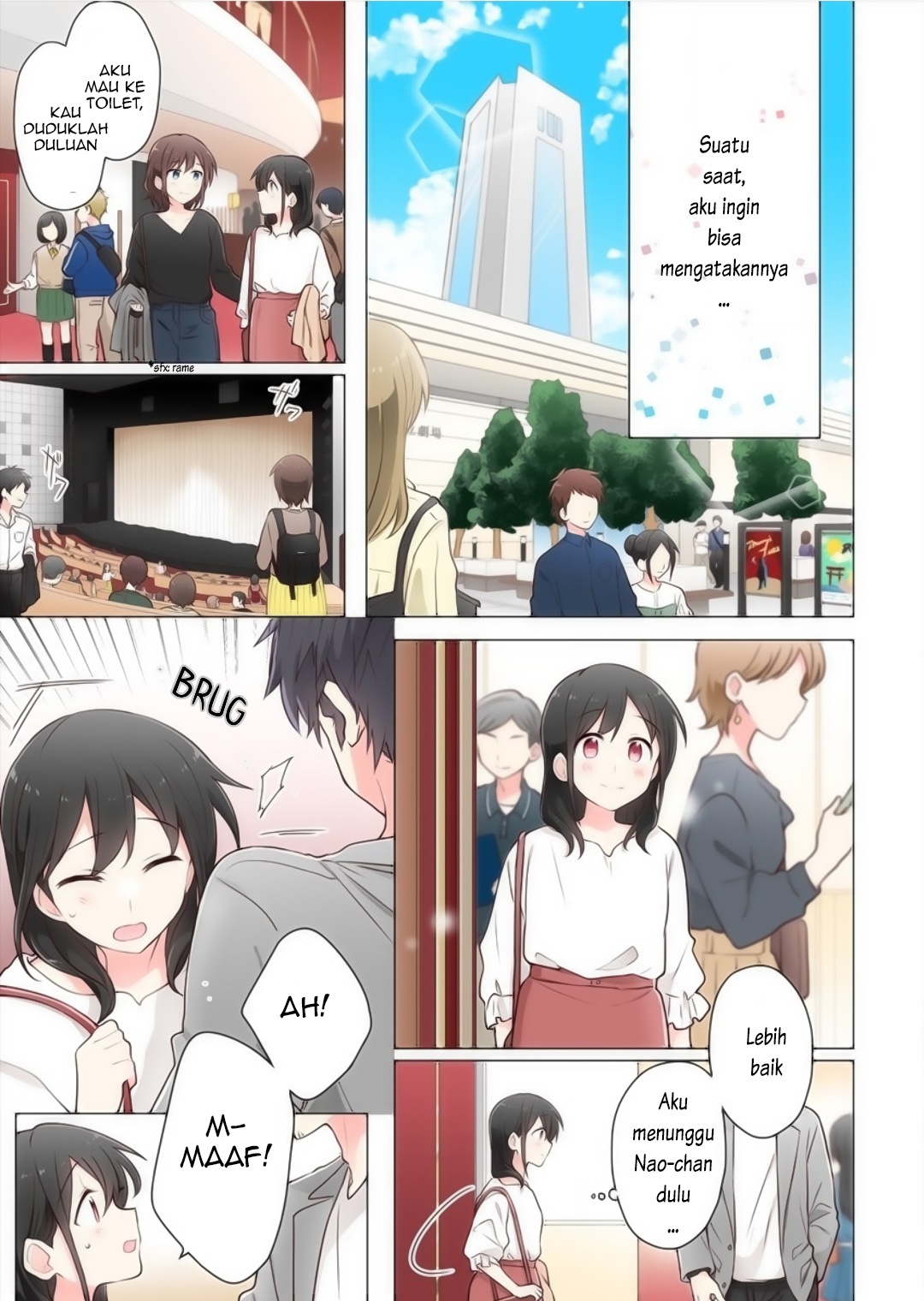 Kimi ni Tsumugu Bouhaku Chapter 7 - halaman 17