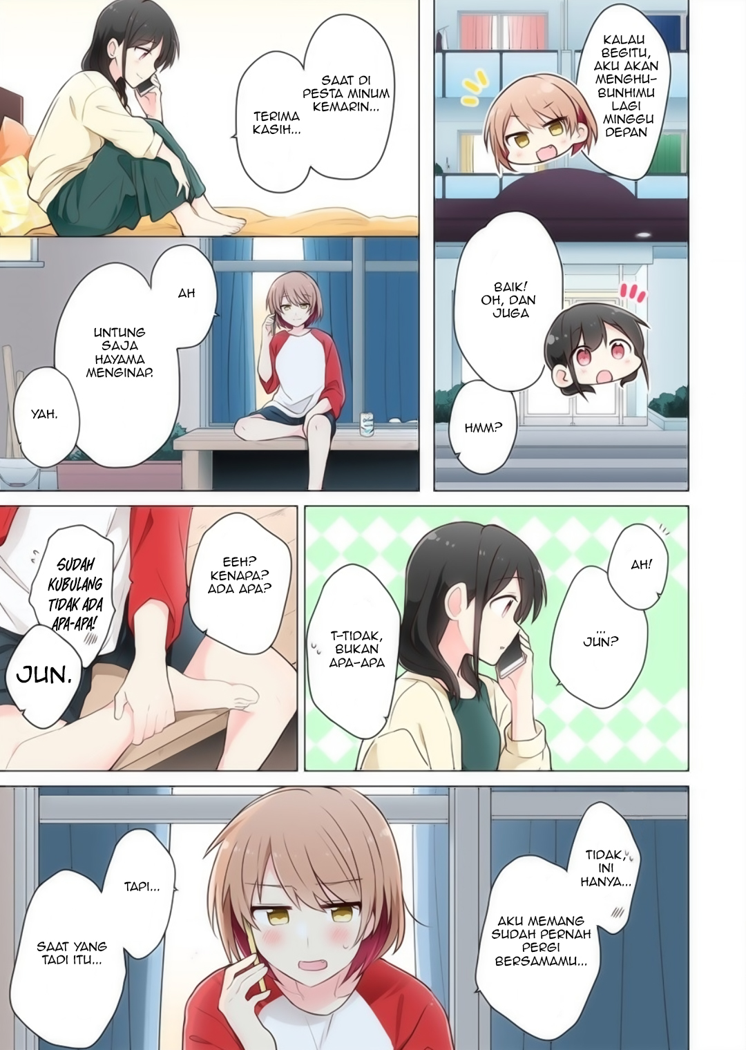 Kimi ni Tsumugu Bouhaku Chapter 7 - halaman 3