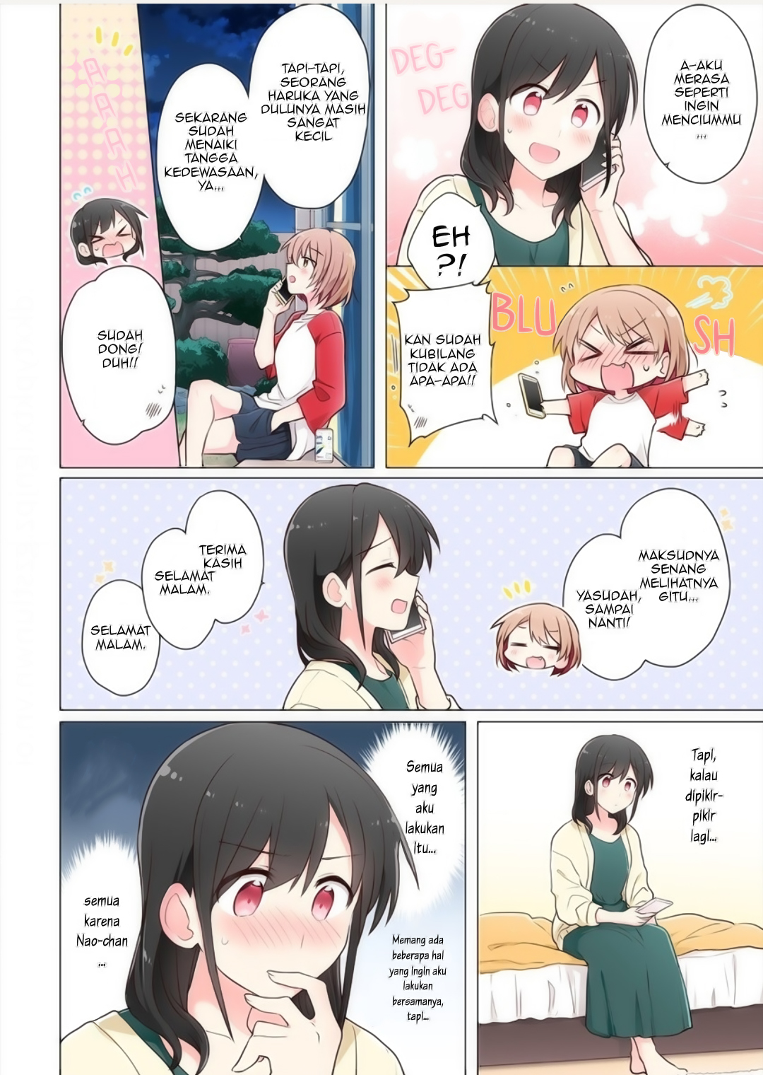Kimi ni Tsumugu Bouhaku Chapter 7 - halaman 4