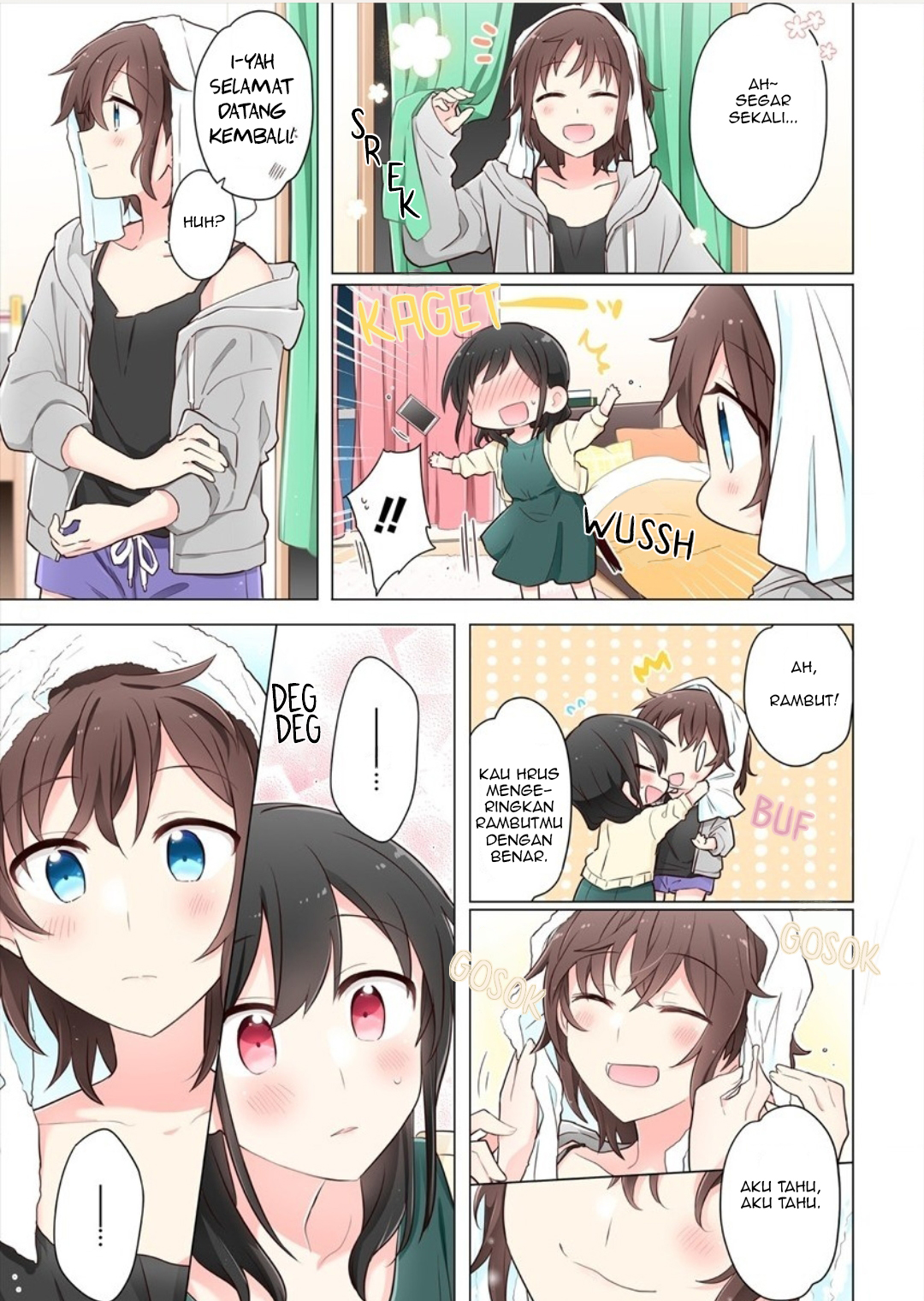 Kimi ni Tsumugu Bouhaku Chapter 7 - halaman 5