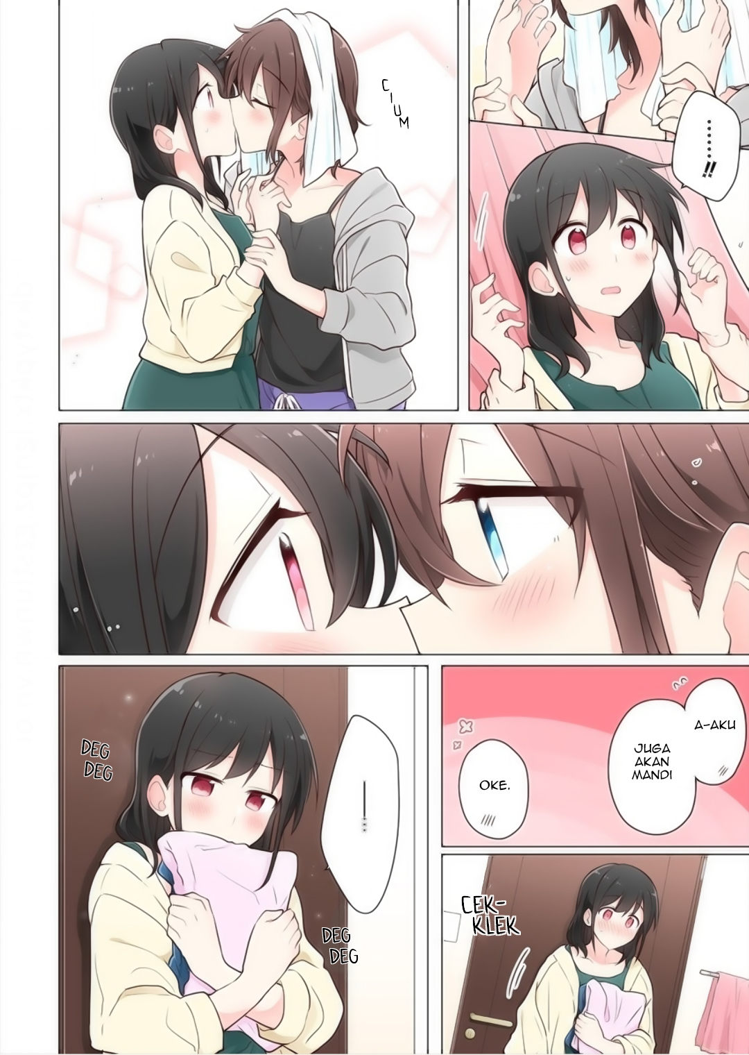Kimi ni Tsumugu Bouhaku Chapter 7 - halaman 6