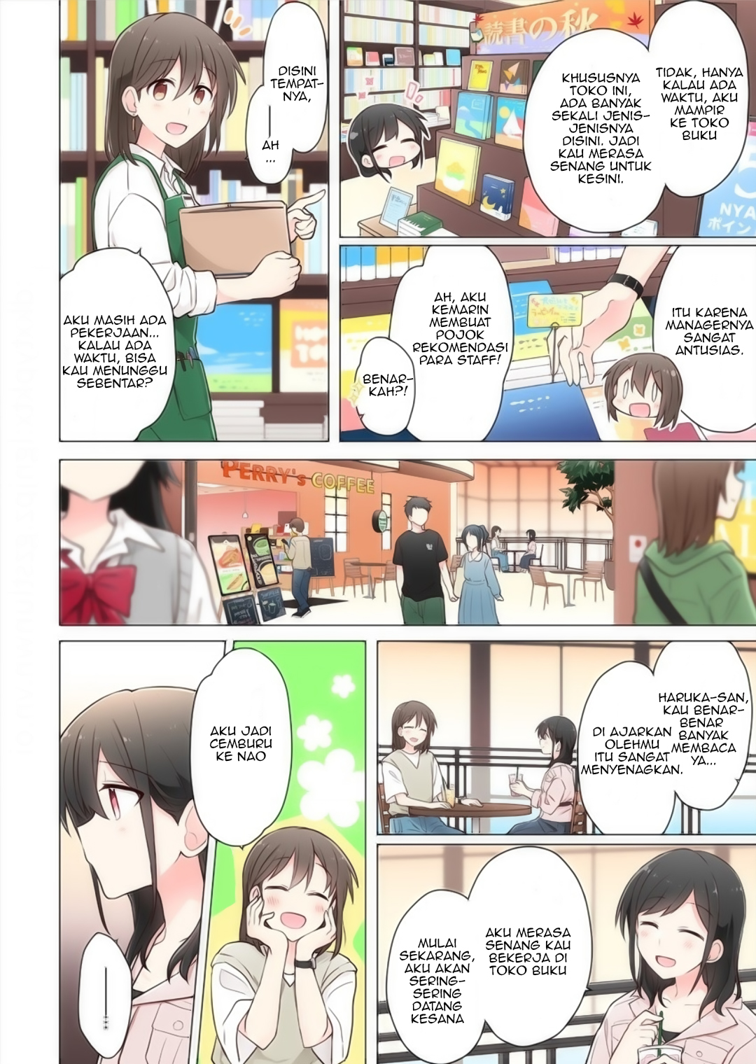 Kimi ni Tsumugu Bouhaku Chapter 7 - halaman 8