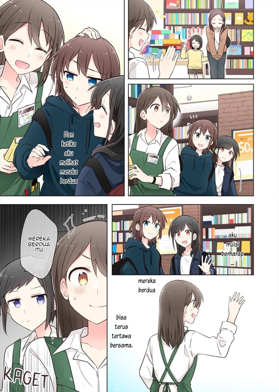 Kimi ni Tsumugu Bouhaku Chapter 8.5 - halaman 11
