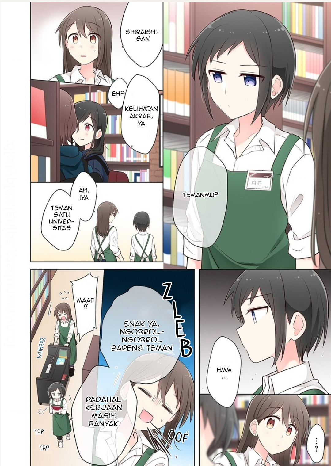 Kimi ni Tsumugu Bouhaku Chapter 8.5 - halaman 12