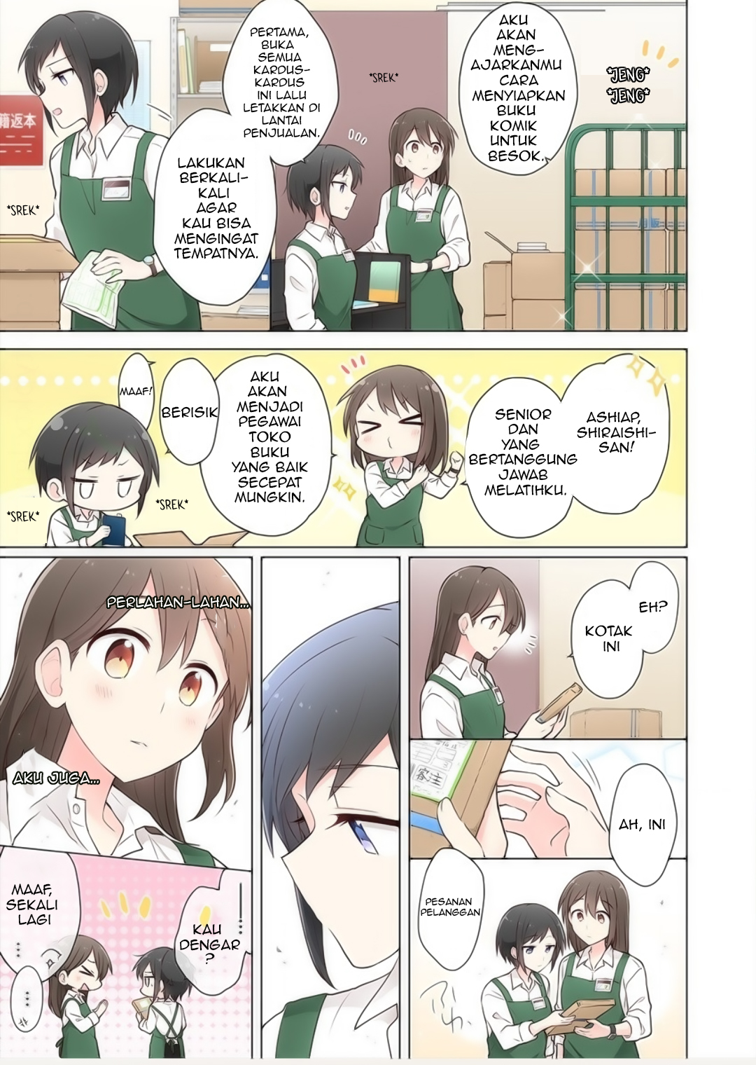 Kimi ni Tsumugu Bouhaku Chapter 8.5 - halaman 13