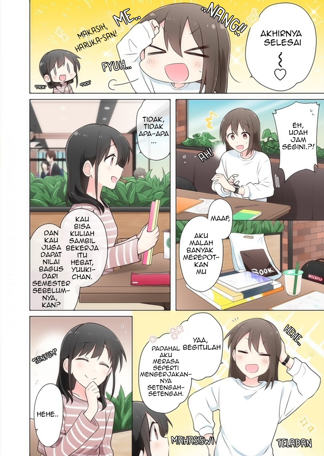 Kimi ni Tsumugu Bouhaku Chapter 8.5 - halaman 2