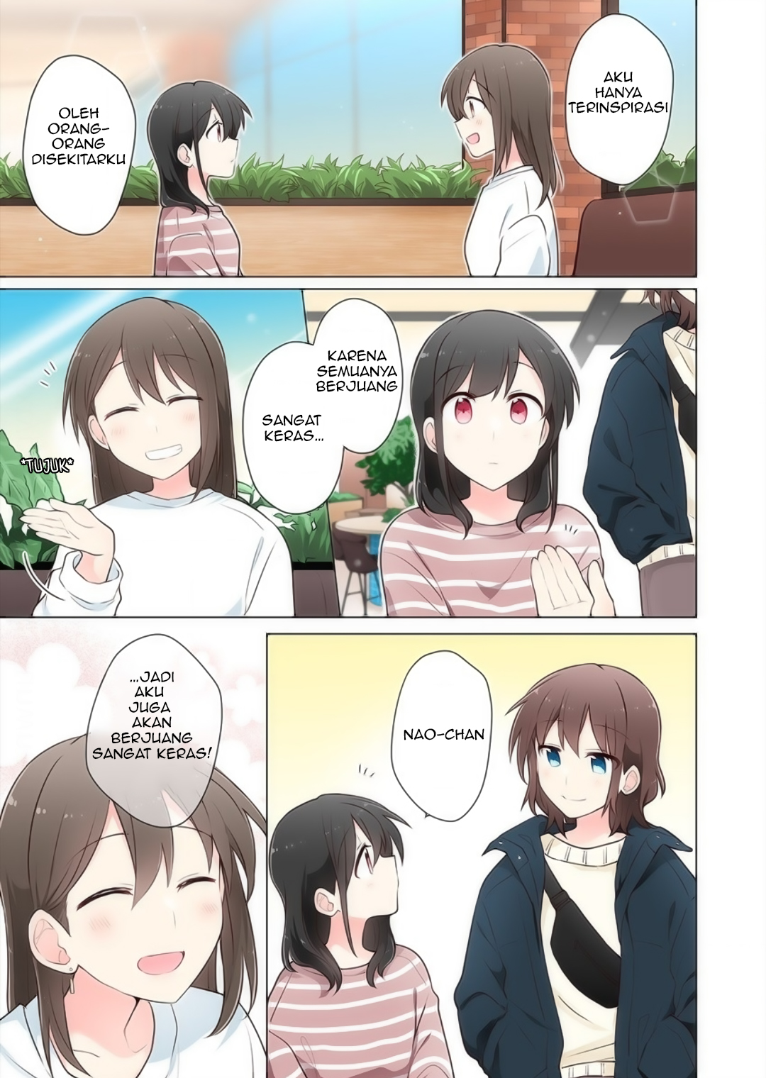 Kimi ni Tsumugu Bouhaku Chapter 8.5 - halaman 3