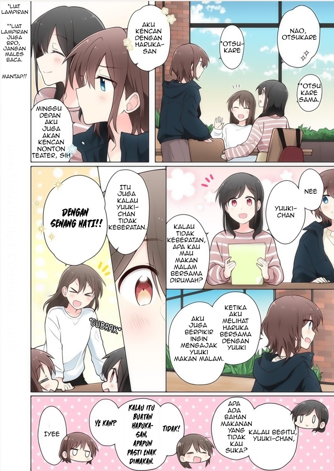 Kimi ni Tsumugu Bouhaku Chapter 8.5 - halaman 4