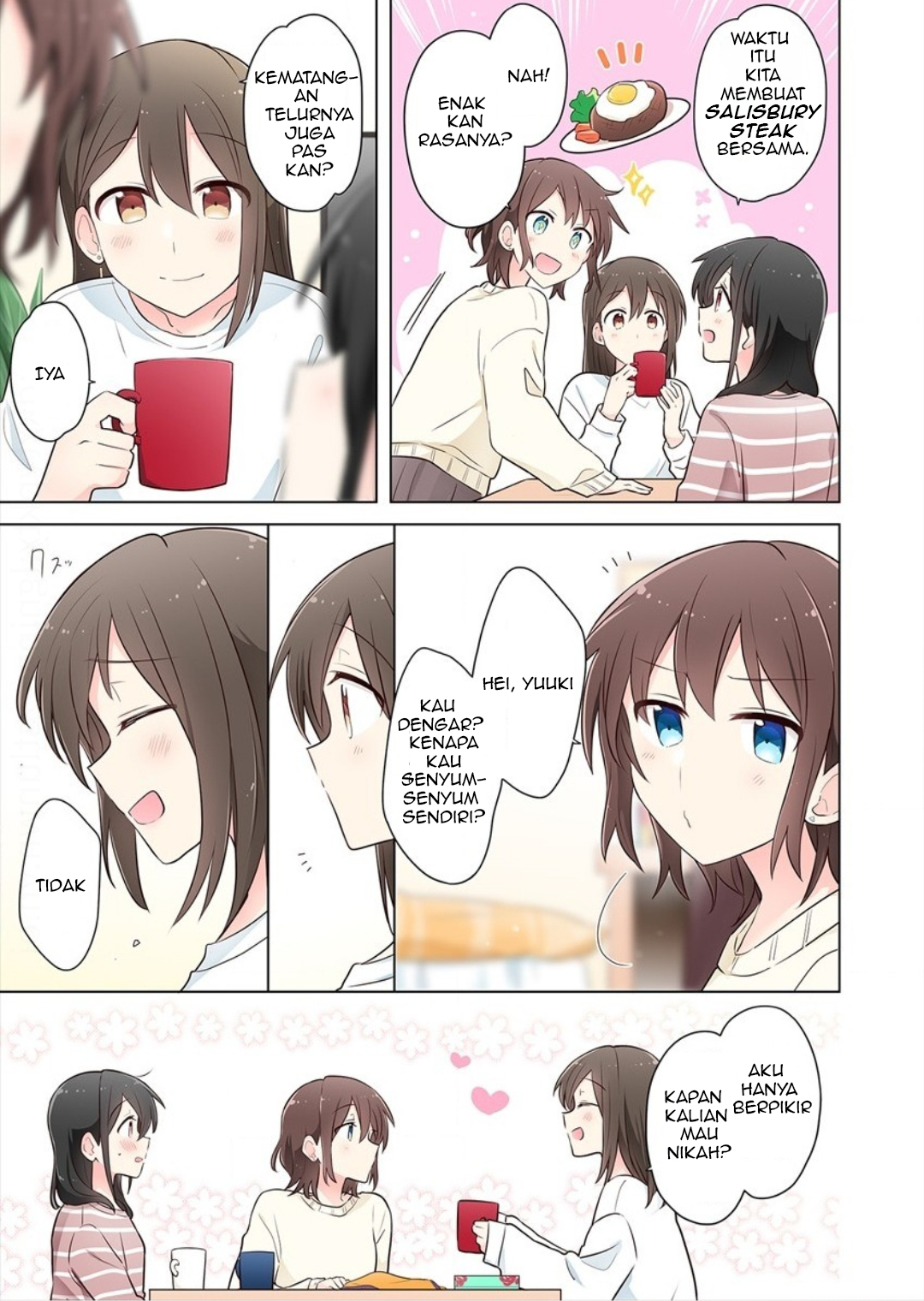 Kimi ni Tsumugu Bouhaku Chapter 8.5 - halaman 7