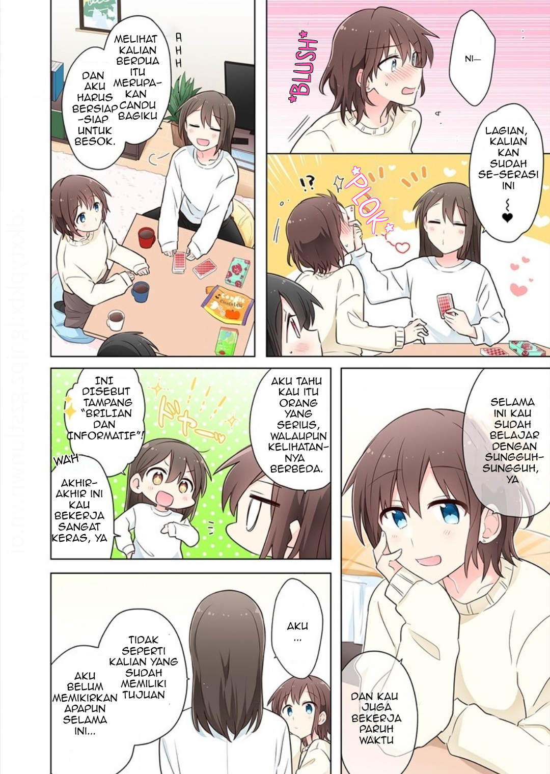 Kimi ni Tsumugu Bouhaku Chapter 8.5 - halaman 8