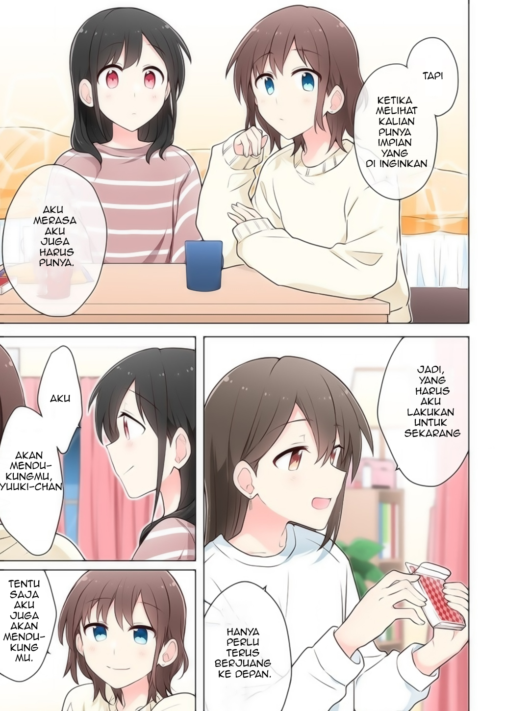 Kimi ni Tsumugu Bouhaku Chapter 8.5 - halaman 9