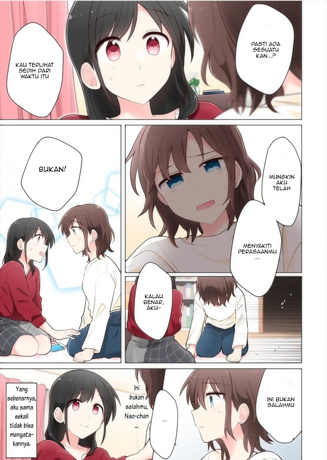 Kimi ni Tsumugu Bouhaku Chapter 8 - halaman 11
