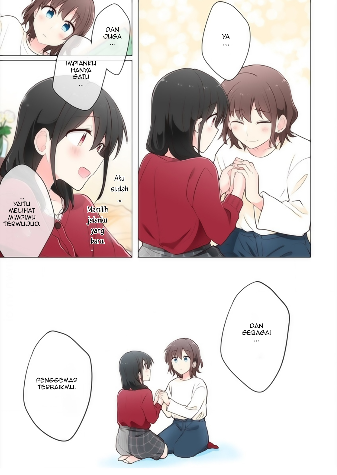 Kimi ni Tsumugu Bouhaku Chapter 8 - halaman 15