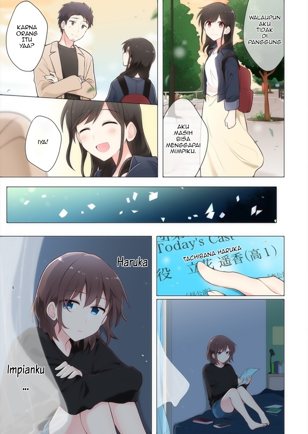 Kimi ni Tsumugu Bouhaku Chapter 8 - halaman 19