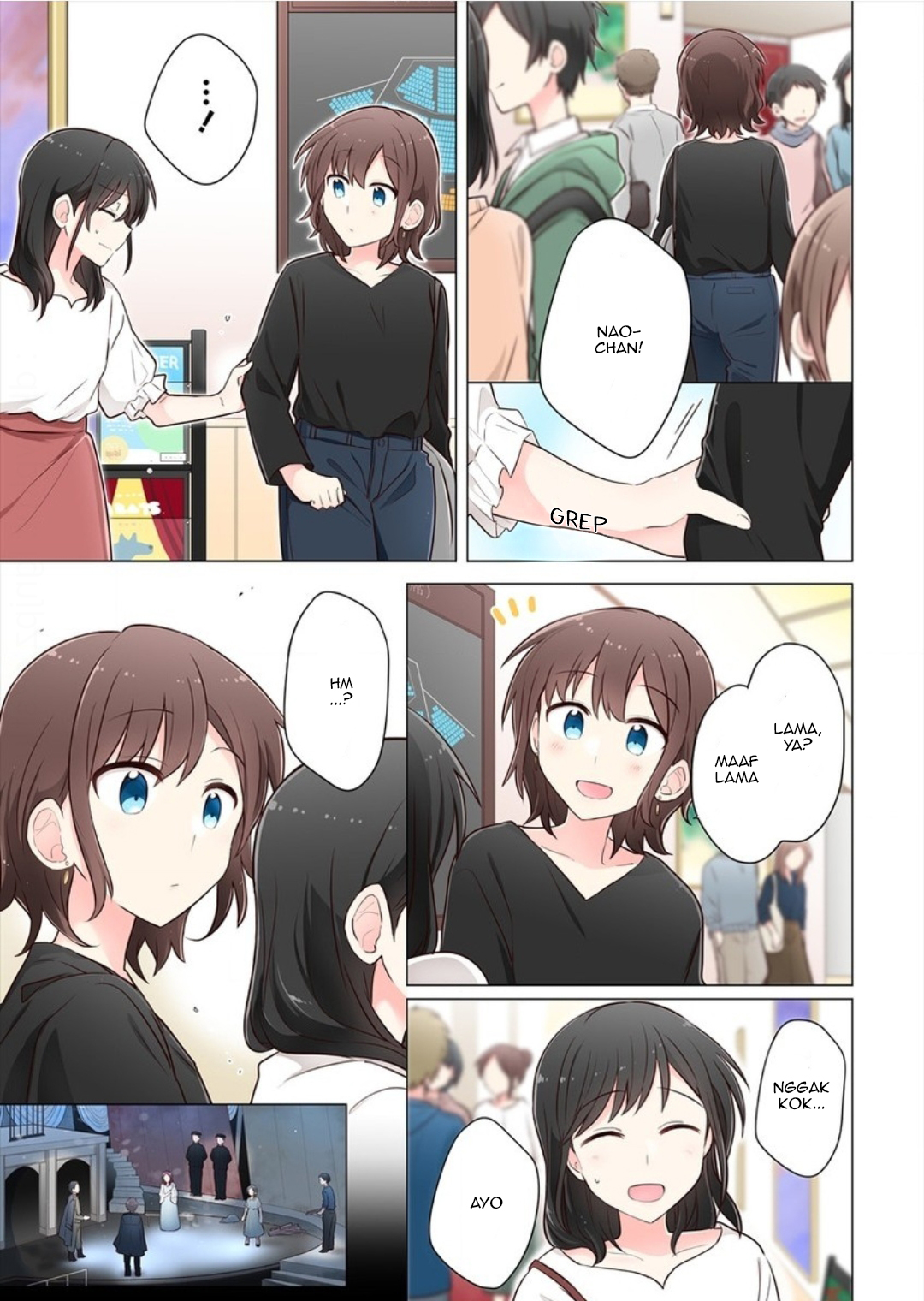 Kimi ni Tsumugu Bouhaku Chapter 8 - halaman 5