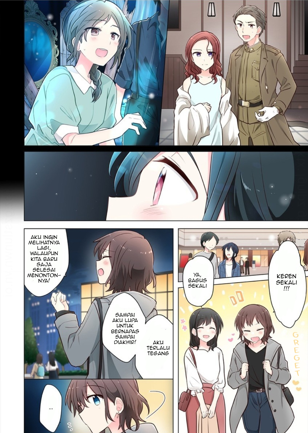 Kimi ni Tsumugu Bouhaku Chapter 8 - halaman 6