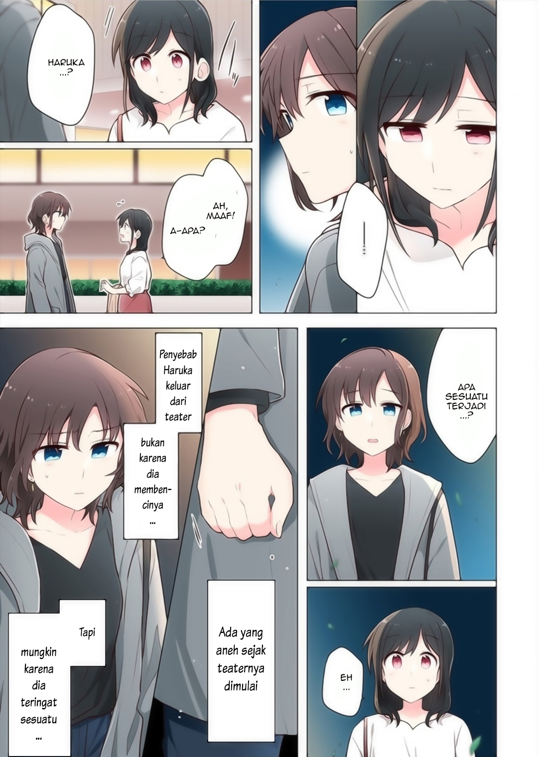 Kimi ni Tsumugu Bouhaku Chapter 8 - halaman 7