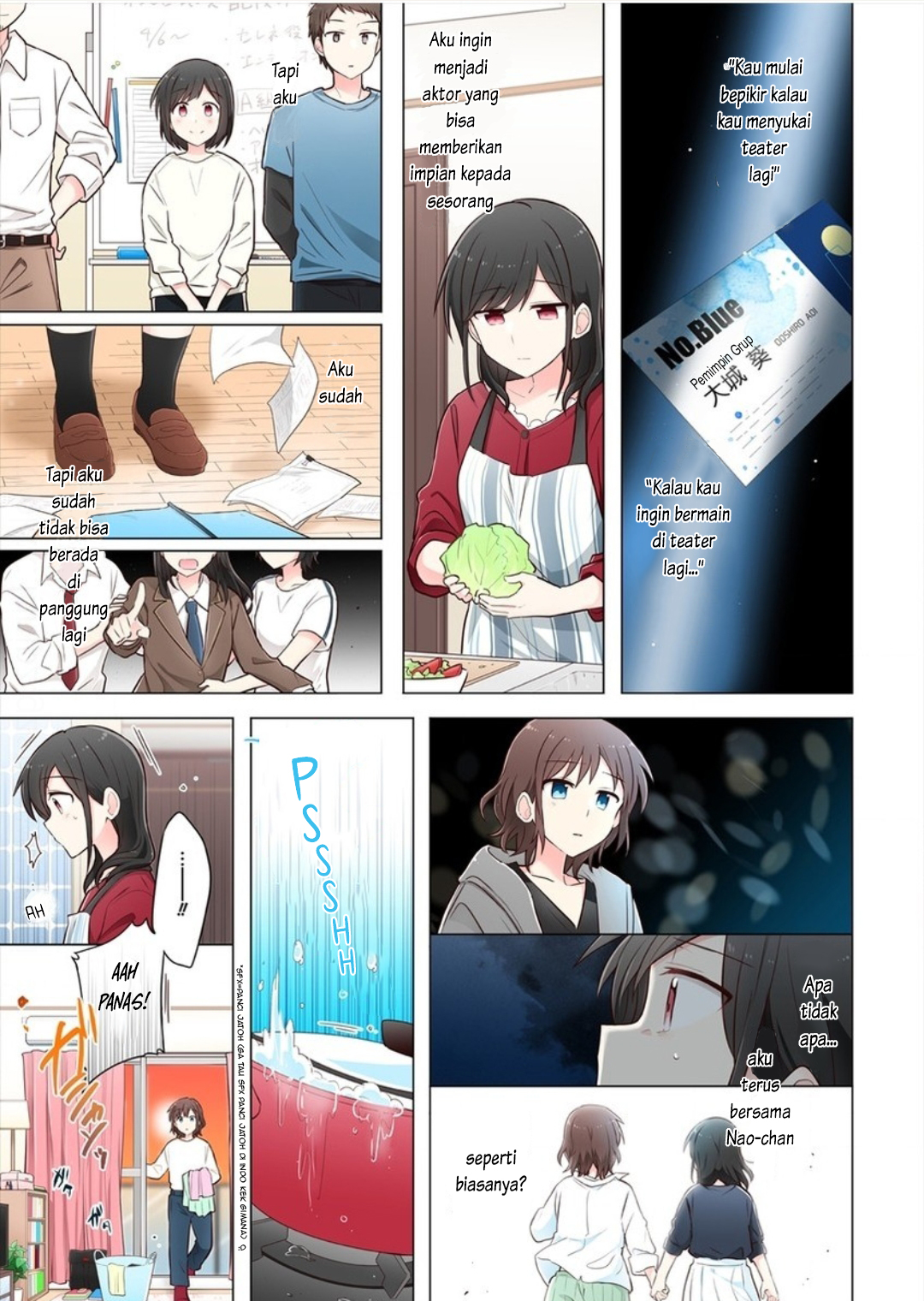 Kimi ni Tsumugu Bouhaku Chapter 8 - halaman 9