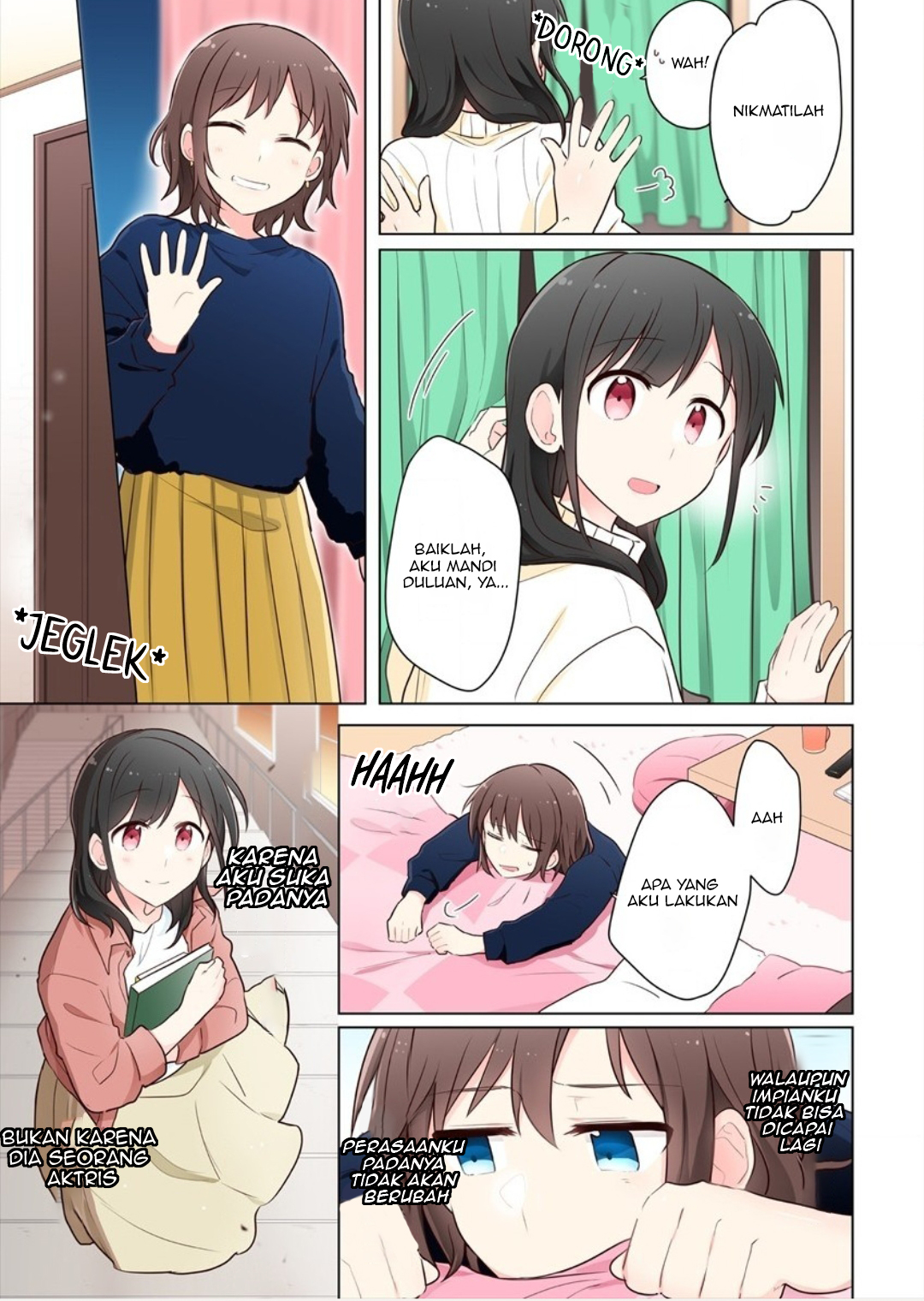 Kimi ni Tsumugu Bouhaku Chapter 9 - halaman 11