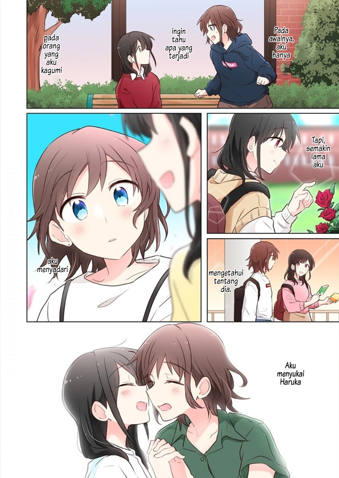 Kimi ni Tsumugu Bouhaku Chapter 9 - halaman 12