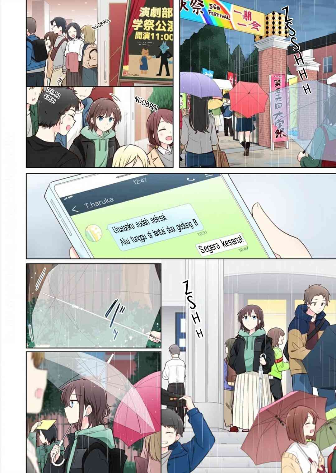 Kimi ni Tsumugu Bouhaku Chapter 9 - halaman 14