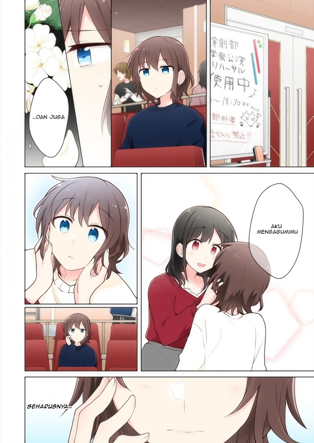 Kimi ni Tsumugu Bouhaku Chapter 9 - halaman 2