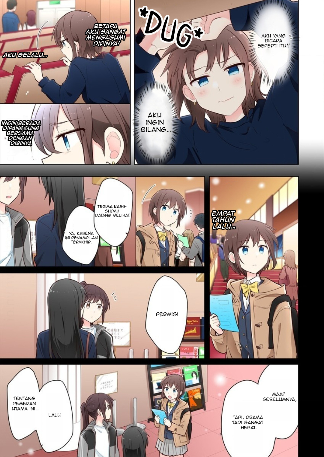 Kimi ni Tsumugu Bouhaku Chapter 9 - halaman 3