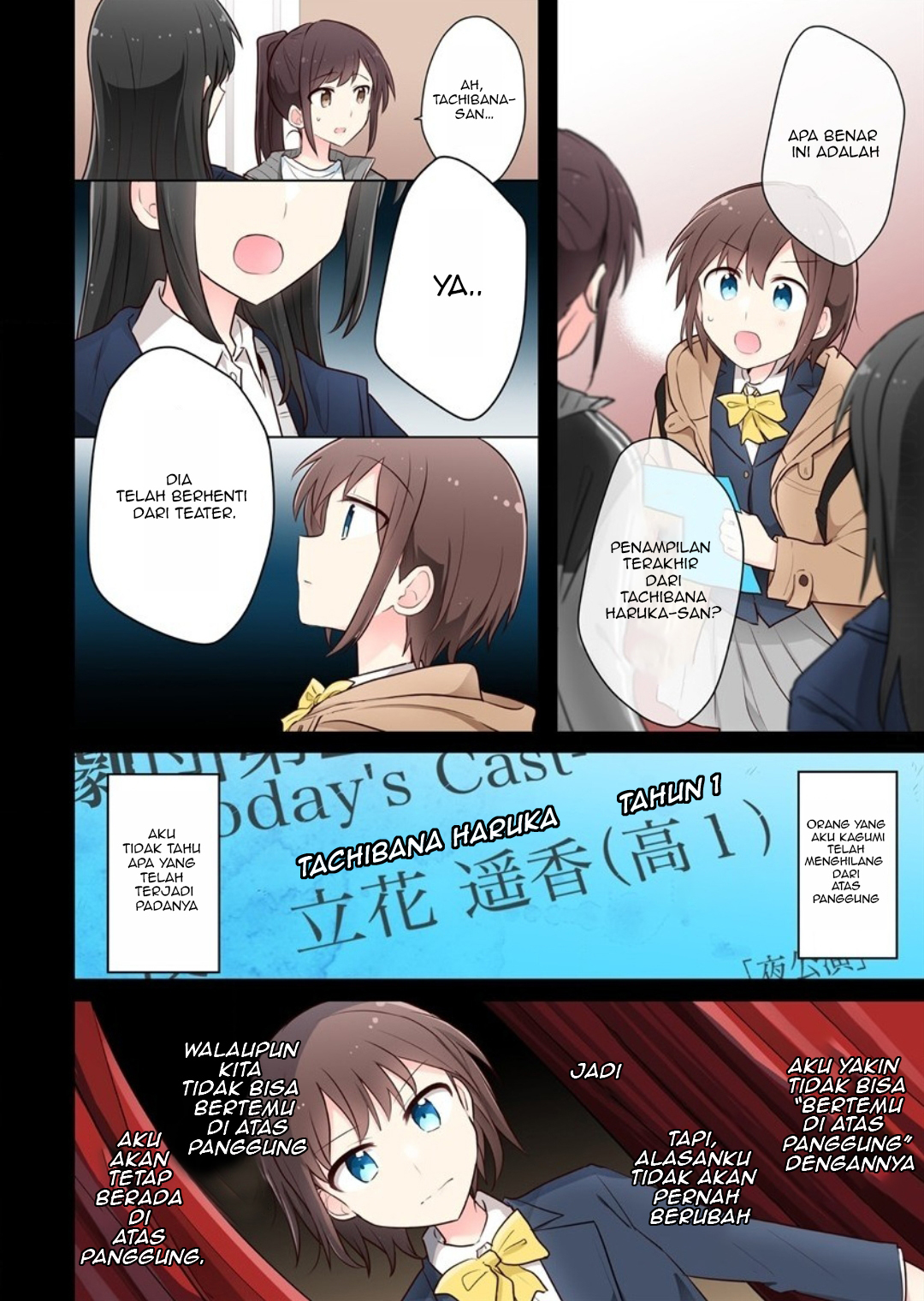 Kimi ni Tsumugu Bouhaku Chapter 9 - halaman 4