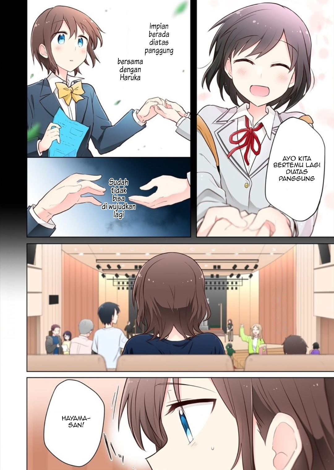 Kimi ni Tsumugu Bouhaku Chapter 9 - halaman 6