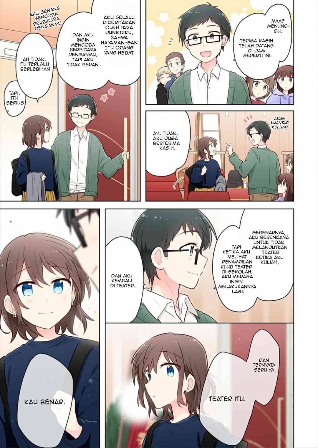 Kimi ni Tsumugu Bouhaku Chapter 9 - halaman 7