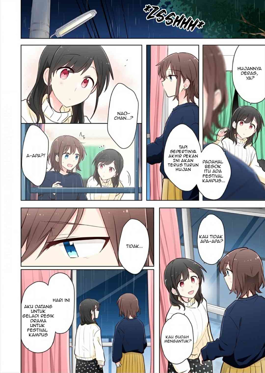 Kimi ni Tsumugu Bouhaku Chapter 9 - halaman 8
