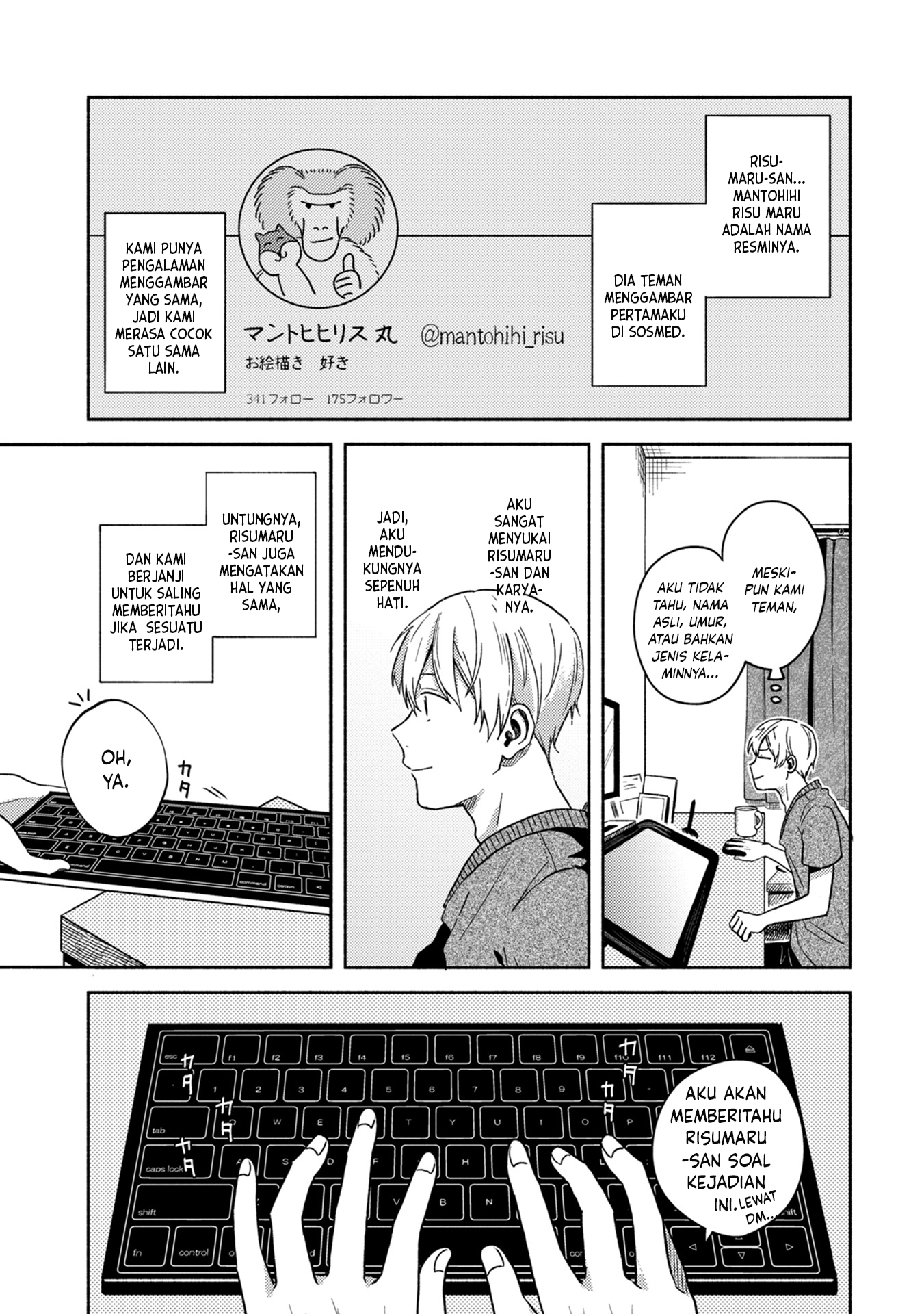Kimi no Fude wo Oritai Chapter 1 - halaman 10