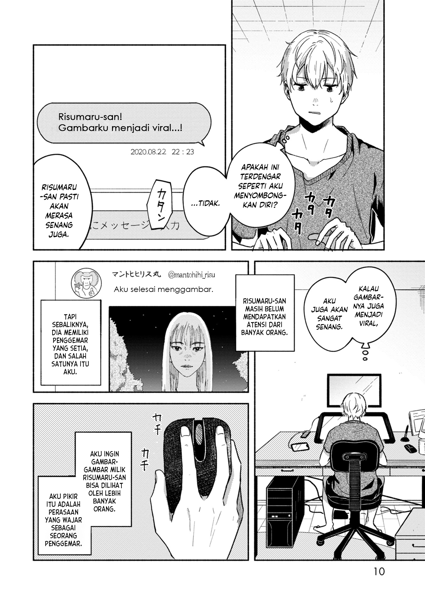 Kimi no Fude wo Oritai Chapter 1 - halaman 11