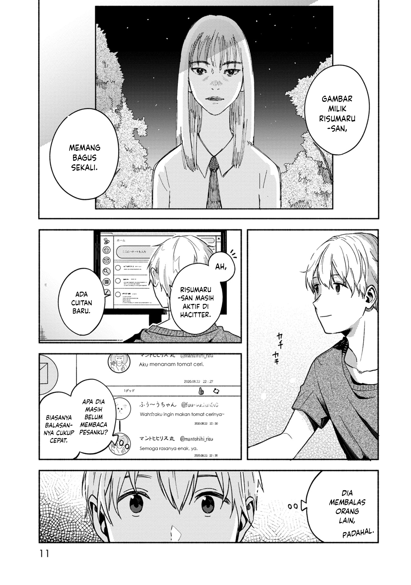 Kimi no Fude wo Oritai Chapter 1 - halaman 12