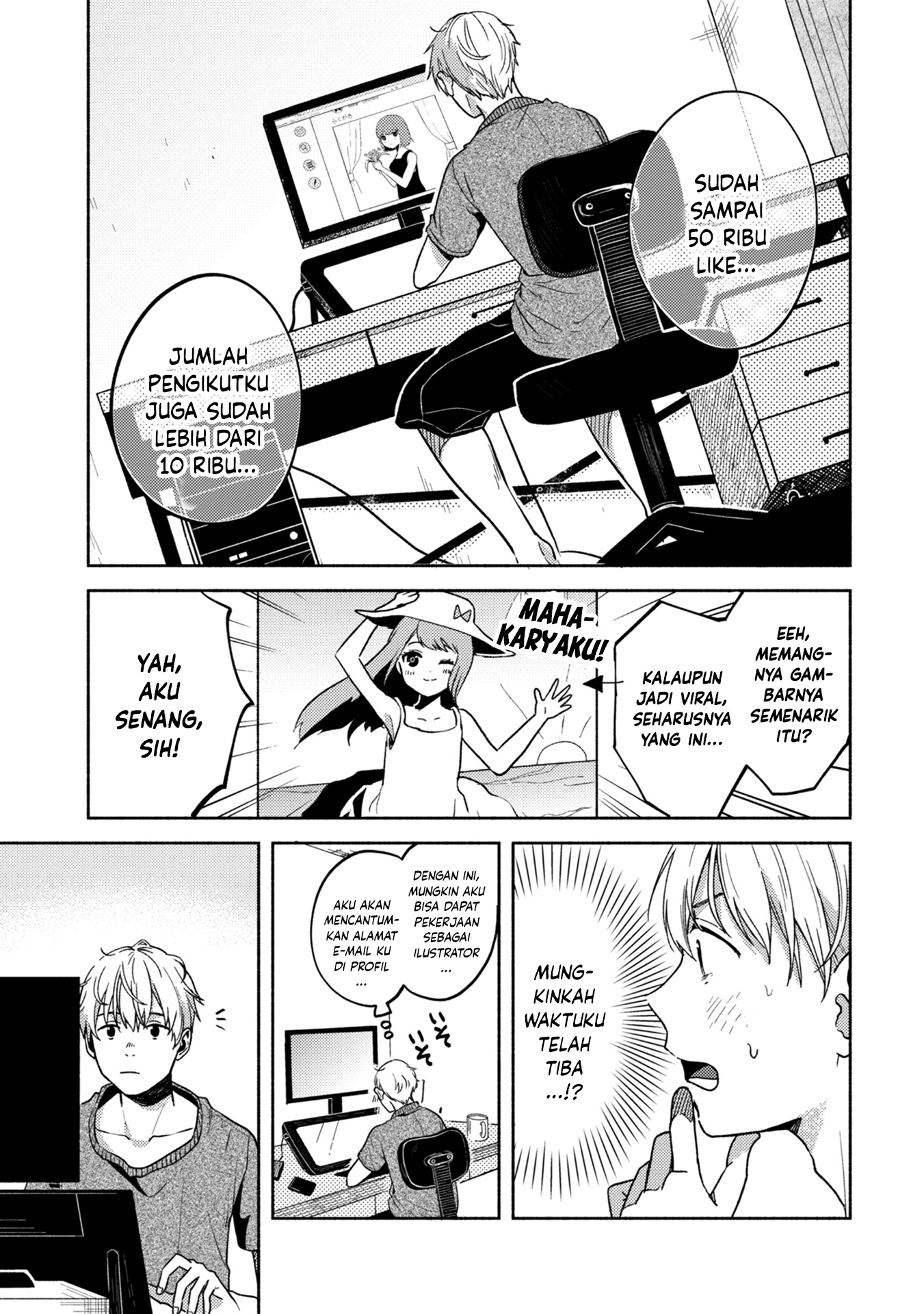 Kimi no Fude wo Oritai Chapter 1 - halaman 14