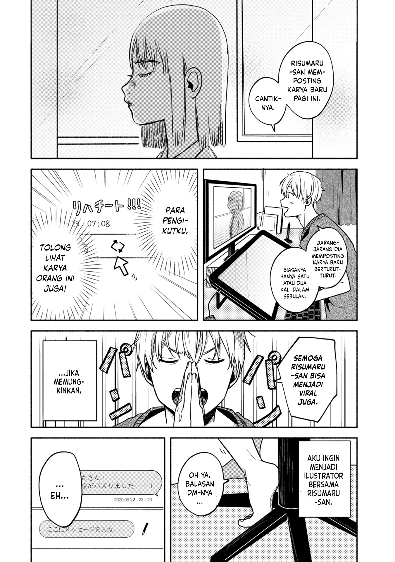 Kimi no Fude wo Oritai Chapter 1 - halaman 15