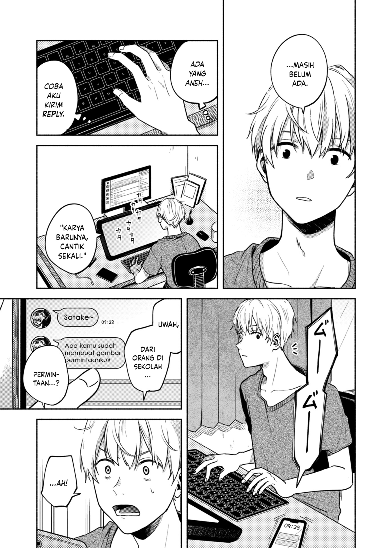 Kimi no Fude wo Oritai Chapter 1 - halaman 16