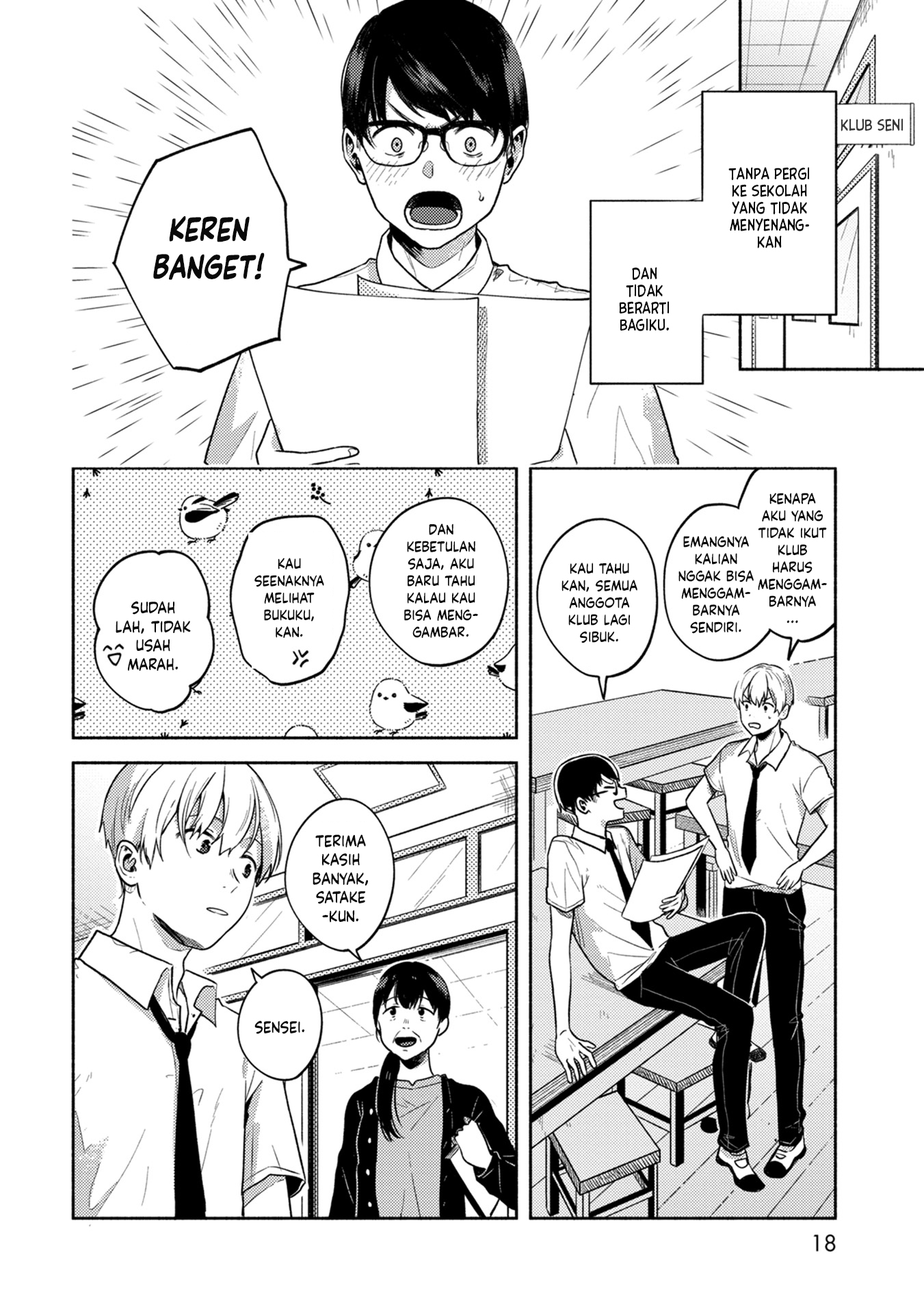 Kimi no Fude wo Oritai Chapter 1 - halaman 19
