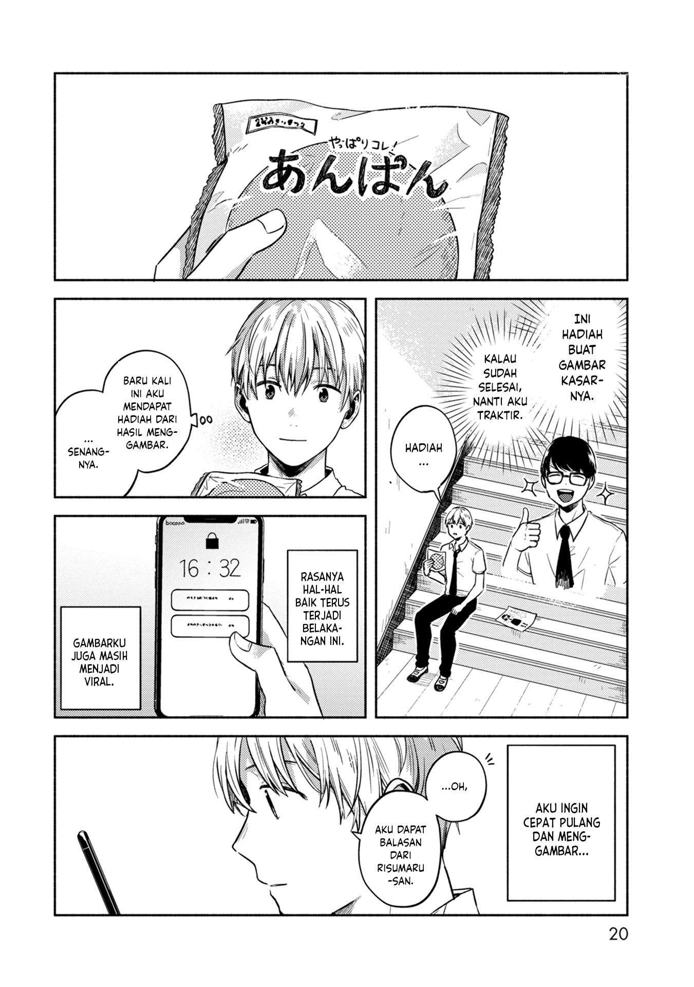 Kimi no Fude wo Oritai Chapter 1 - halaman 21