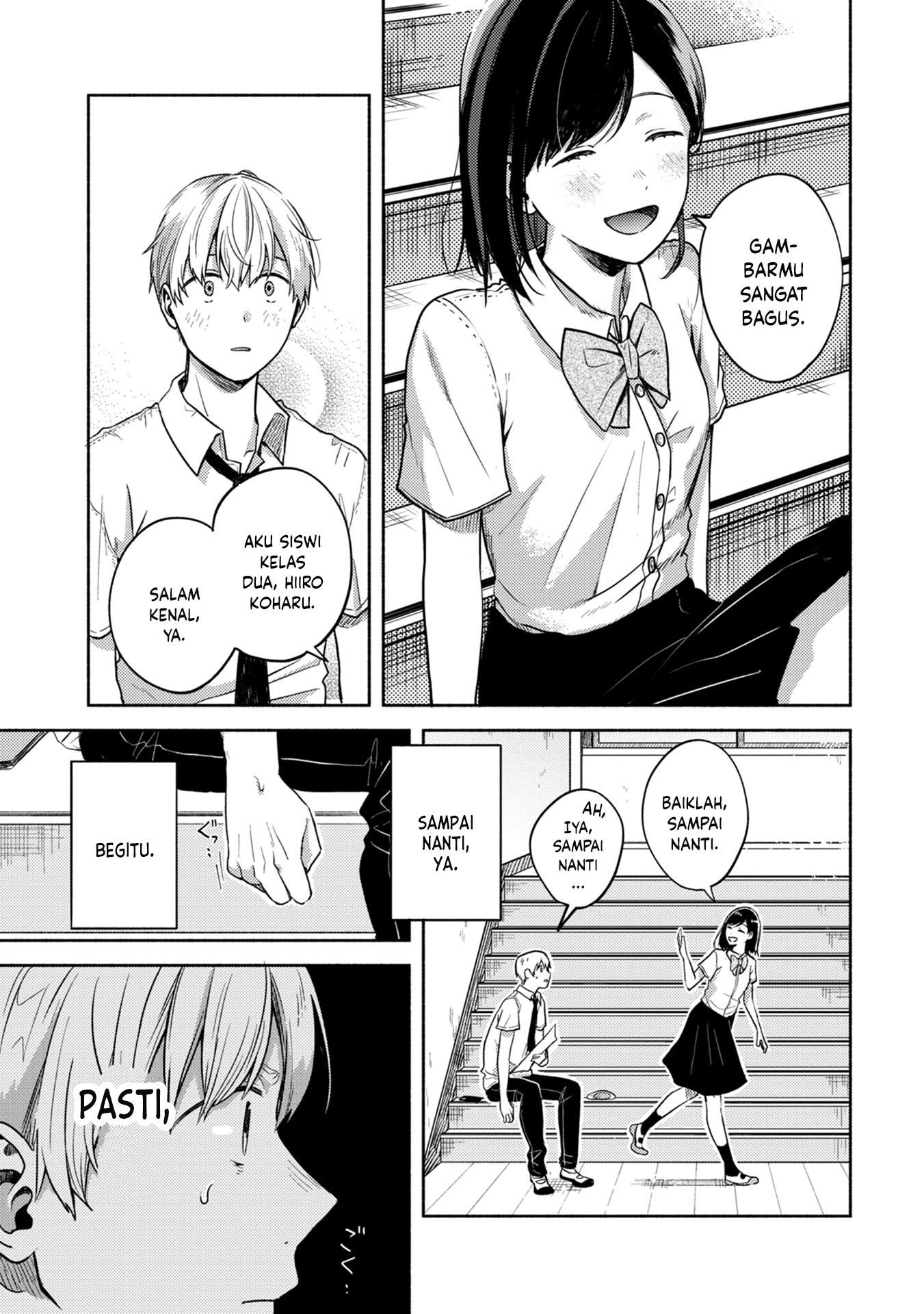 Kimi no Fude wo Oritai Chapter 1 - halaman 23