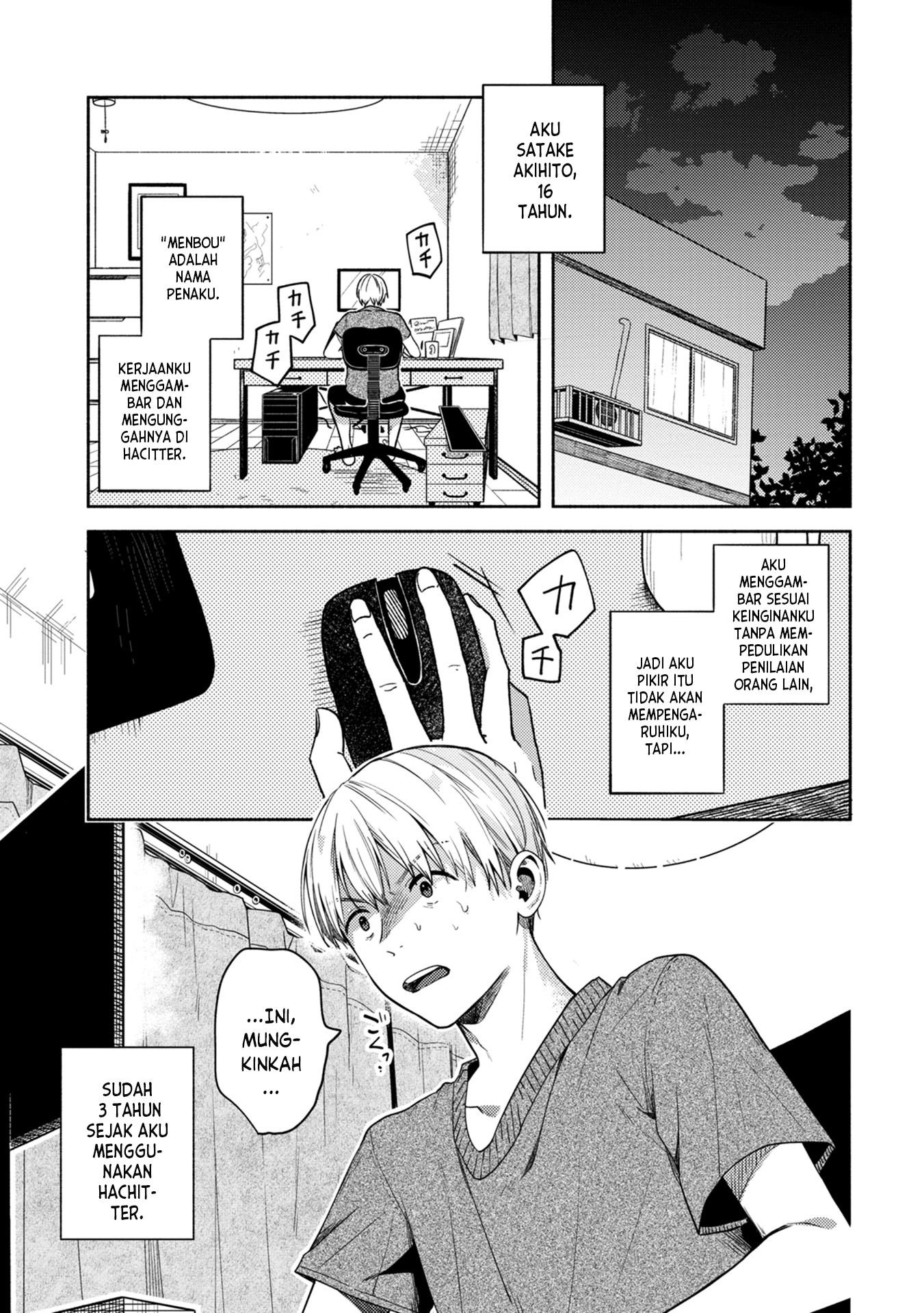 Kimi no Fude wo Oritai Chapter 1 - halaman 6