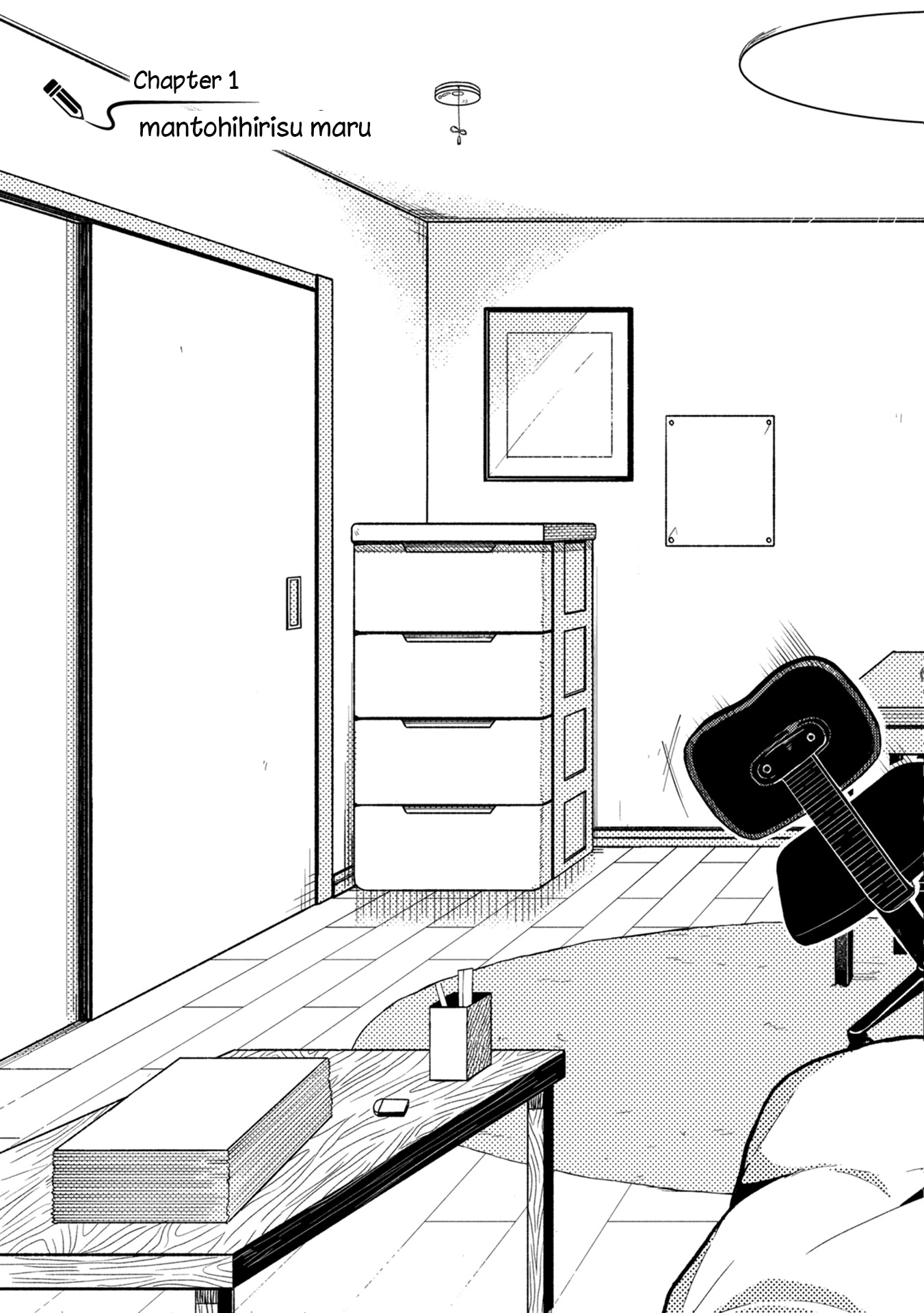Kimi no Fude wo Oritai Chapter 1 - halaman 8